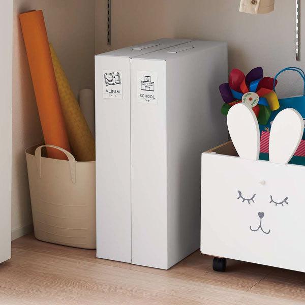 作品収納ケース 子供 絵画 作品入れ 収納ボックス 思い出収納 メモリアルボックス おしゃれ シンプル 収納ケース Tower 作品収納ボックス タワー 2個組み 074a 381 ママチー 通販 Yahoo ショッピング