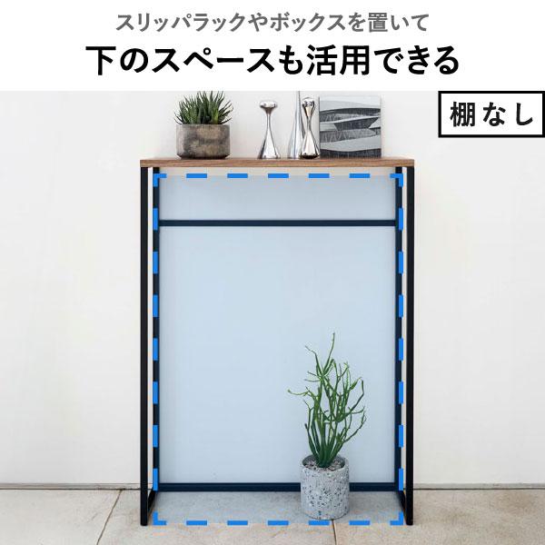 tower コンソールテーブル スリム サイドテーブル おしゃれ 玄関棚