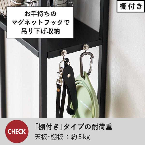 tower コンソールテーブル スリム サイドテーブル おしゃれ 玄関棚