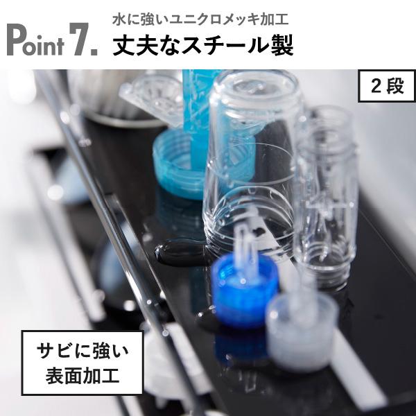 tower 収納ラック 歯ブラシ立て 収納棚 洗面台 置き 電動歯ブラシ