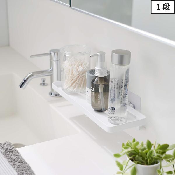 tower 収納ラック 歯ブラシ立て 収納棚 洗面台 置き 電動歯ブラシ