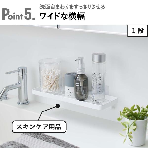 tower 収納ラック 歯ブラシ立て 収納棚 洗面台 置き 電動歯ブラシ