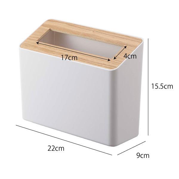 tower ゴミ箱 ダストボックス ごみ箱 木目調 蓋付き おしゃれ 北欧