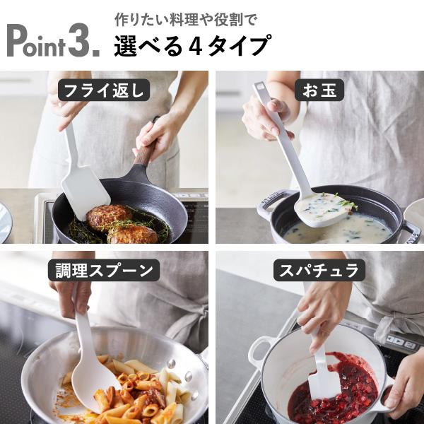 tower シリコンお玉 おたま 計量目盛り付き おしゃれ 食洗機対応 調理