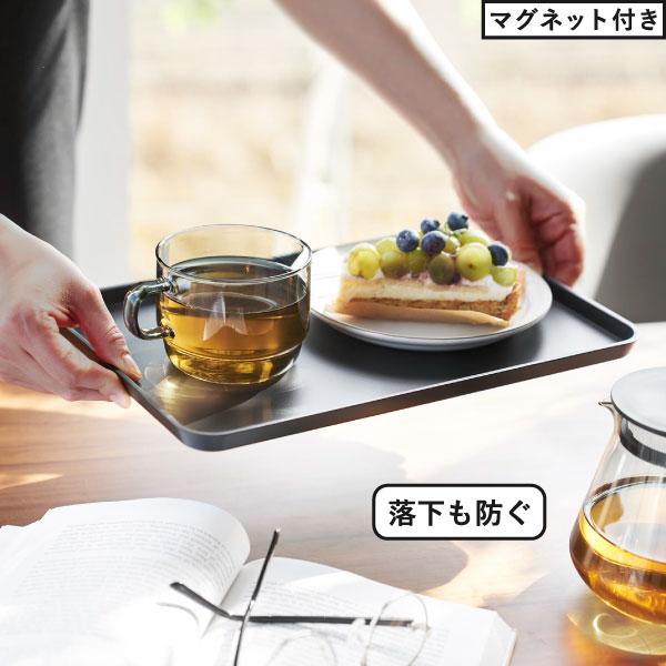 tower トレー カフェトレイ おしゃれ 北欧 長手盆 ランチョンマット 黒