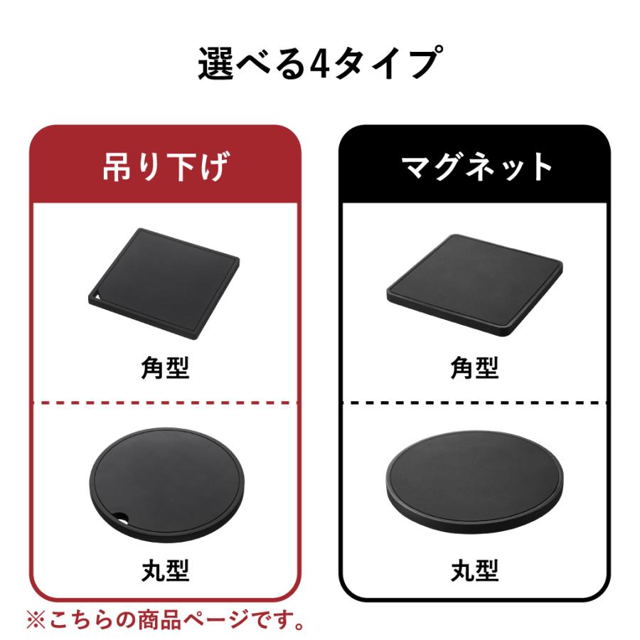 tower 鍋敷き おしゃれ 鍋しき なべ敷 省スペース 四角形 円形
