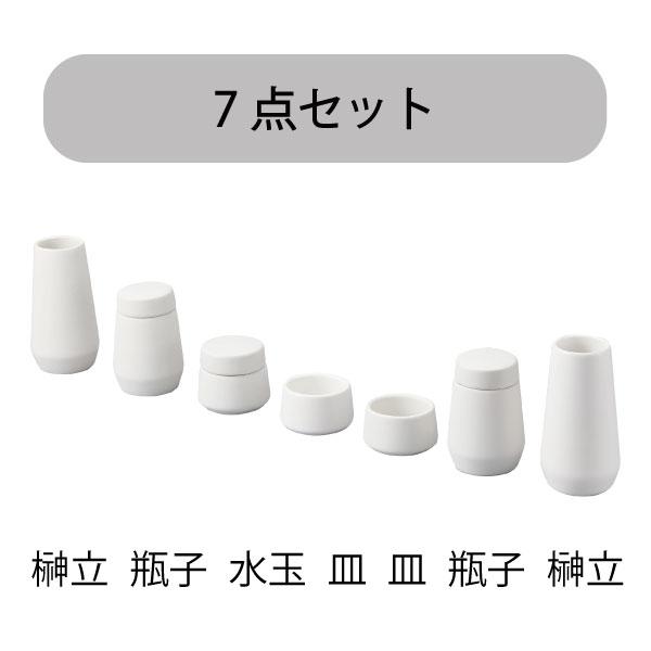 tower 神具セット 皿 水玉 榊立て 瓶子 ミニ おしゃれ 神棚に 神札立て