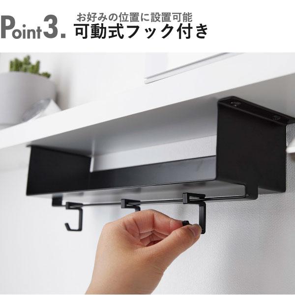 tower トイレ収納 おしゃれ 掃除道具 トイレ用品 タワーシリーズ tower