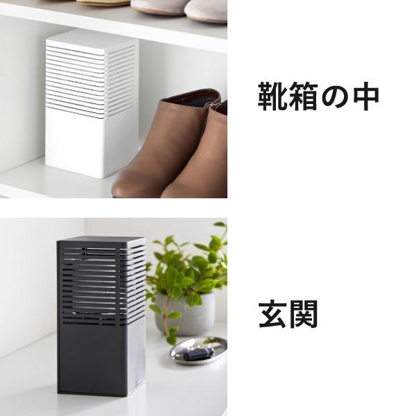 tower 消臭剤ケース おしゃれ 浮かせる 壁面 コンパクト 芳香剤 木ネジ