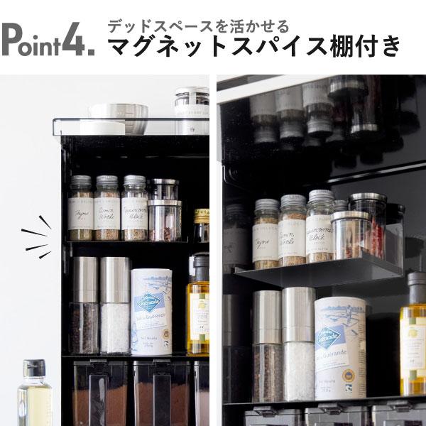 tower 調味料ラック スパイスラック おしゃれ 北欧 キッチン収納ラック