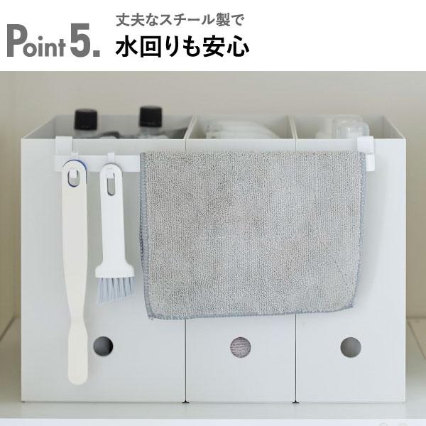tower 隙間収納 おしゃれ ファイルボックス 整理整頓 吊り下げ