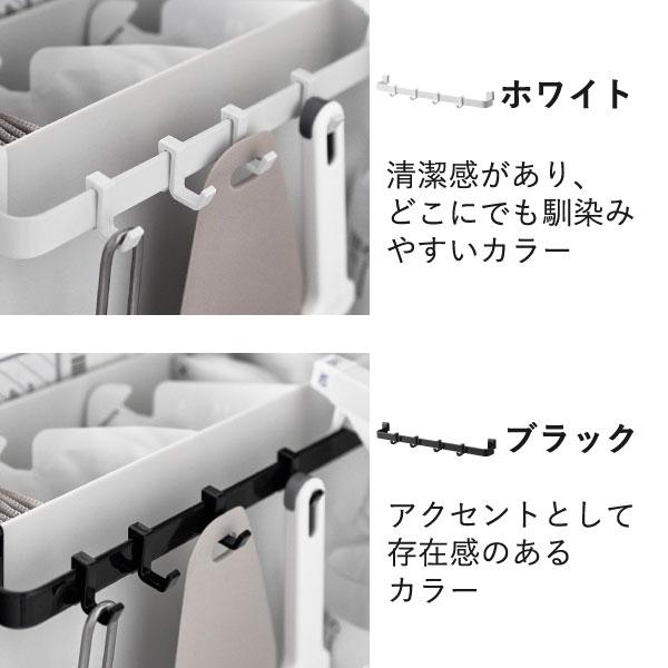 ファイルボックス　ワイド　おえかきハンガー　自立収納できるケース　整理　お受験 ワイドファイルBOXが収納になるキット てっぺんトレイと6つの