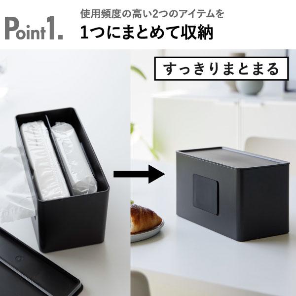 tower ティッシュケース おしゃれ 黒 ウエットティッシュ タワー