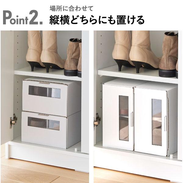 tower シューズボックス おしゃれ シューズケース スニーカー 靴
