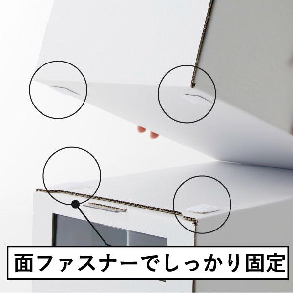 tower シューズボックス おしゃれ 靴 シューズケース スニーカー