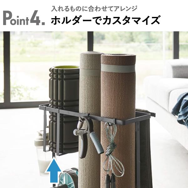 tower 収納ボックス おしゃれ 隙間収納 引っ掛け トレーニング器具