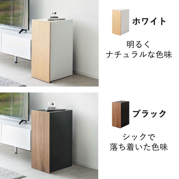 tower ゲームラック ルーター収納 扉付き テーブル下 おしゃれ 北欧