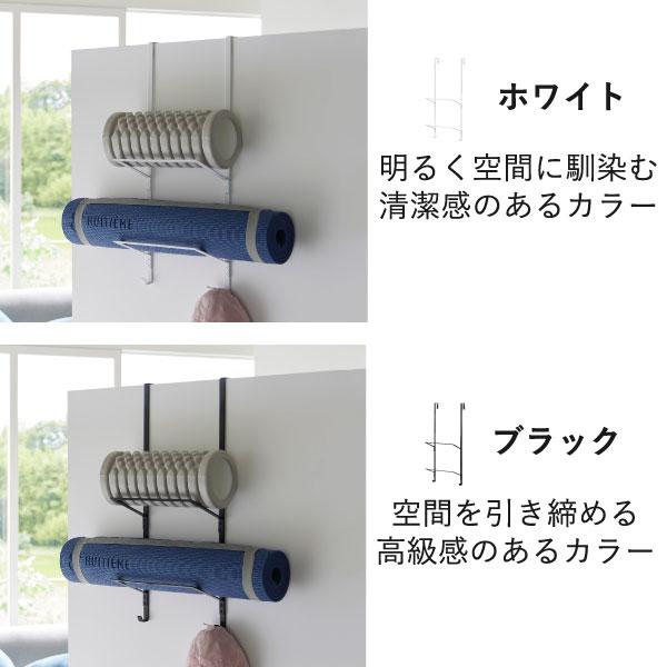 tower 収納ラック おしゃれ インテリア雑貨 トレーニング タワー