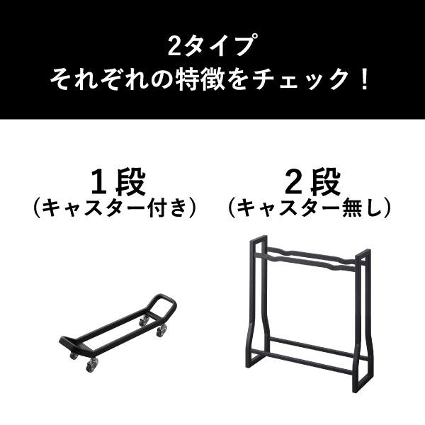 tower ダンベルスタンド ダンベルホルダー 筋トレ トレーニング 収納