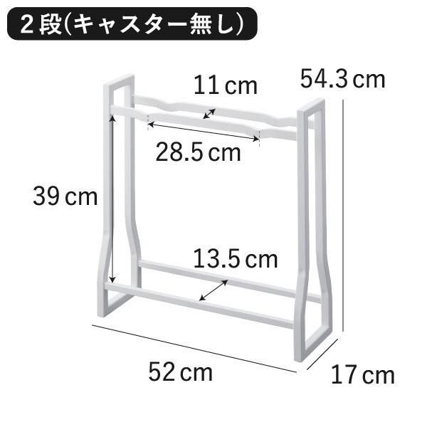 tower ダンベルスタンド ダンベルホルダー 筋トレ トレーニング 収納
