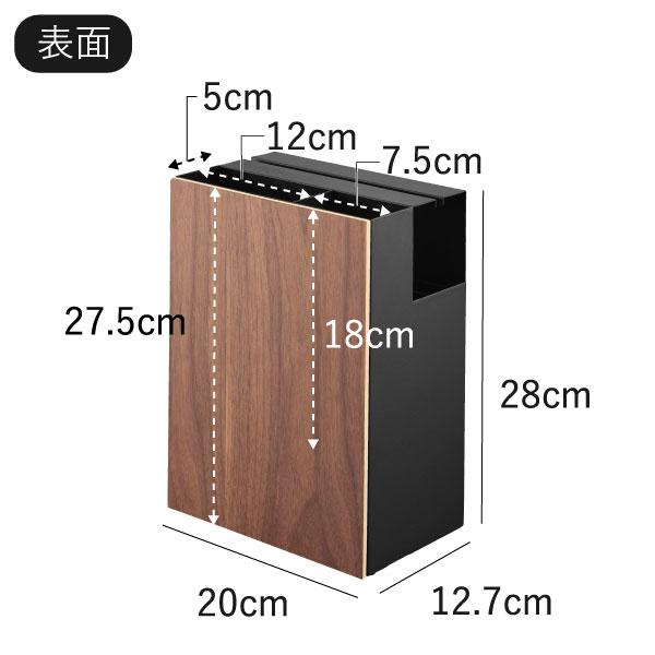 【送料無料】 収納ラック オーガナイザー 90cm 64cm 14cm ブラウン Amazon.co.jp: 子供用本棚オーガナイザー、金属製背骨本棚タワー、多
