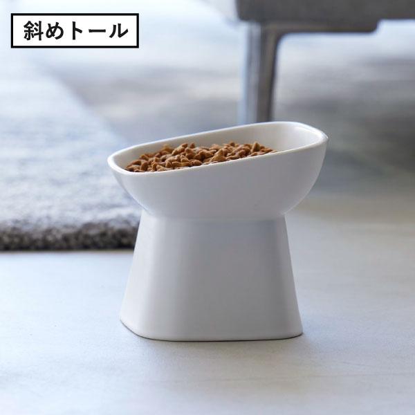 tower ペットフードボウル おしゃれ ペット用品 食器 餌入れ 猫 犬