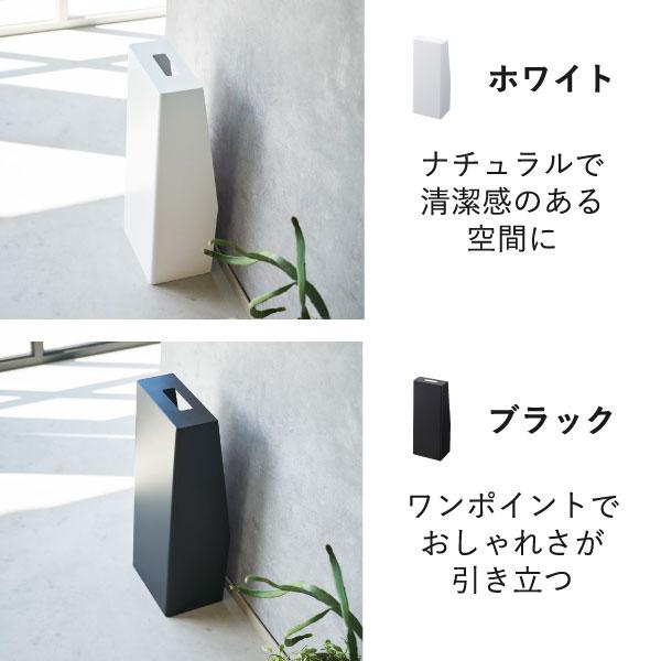 tower 収納ケース 消火器ケース おしゃれ スリム カバー 目隠し 隠す