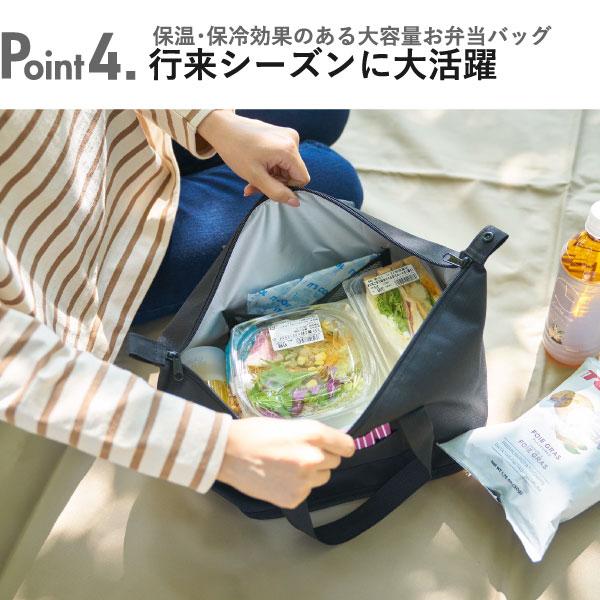 tower 保冷バッグ おしゃれ 大容量 タワーシリーズ towerシリーズ 北欧