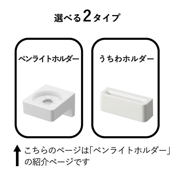 tower 壁面収納 おしゃれ 推し ペンライト ディスプレイ 棚 tower 壁面収納 おしゃれ 推し ペンライト ディスプレイ 棚