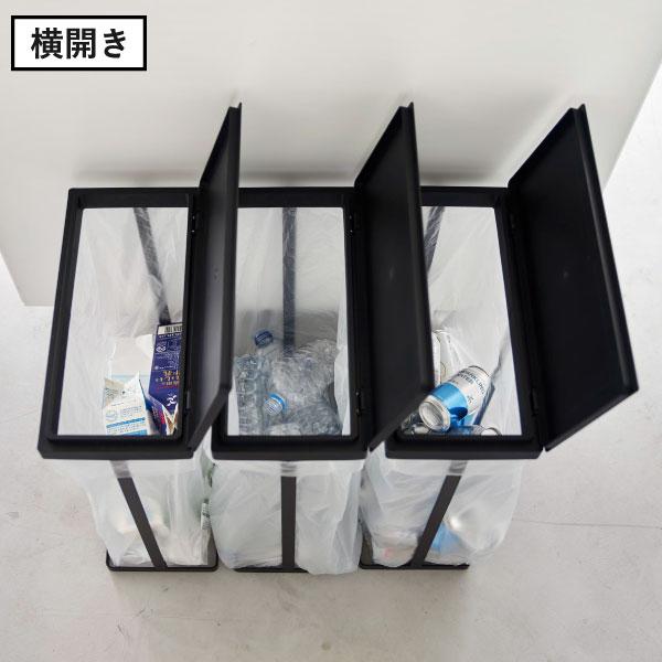 tower ゴミ箱 45リットル 45l おしゃれ キッチン ダストボックス 北欧