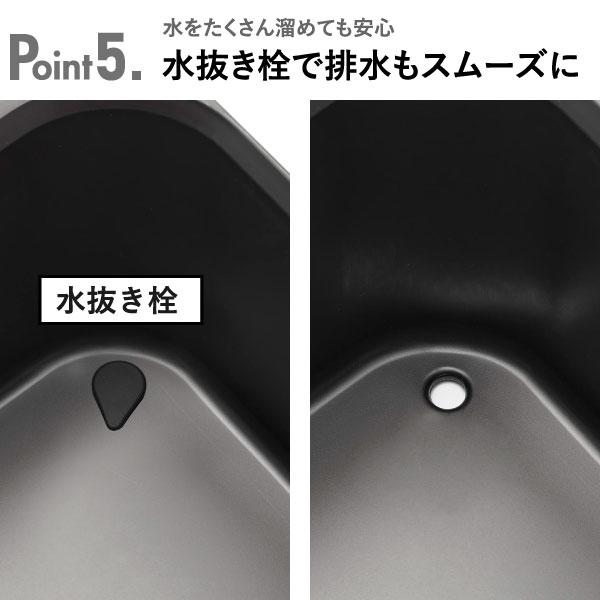 バケツ 洗濯機横 四角 掃除道具 おしゃれ 壁面収納雑貨 収納ボックス スリム 大容量 浮かせる 水切り 山崎実業 マグネット＆引っ掛けバケツ タワー 7.5L tower｜mamachi｜13