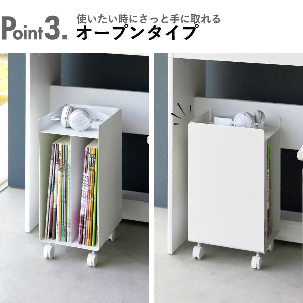 tower キャスター付きワゴン スリム おしゃれ 北欧 マガジン