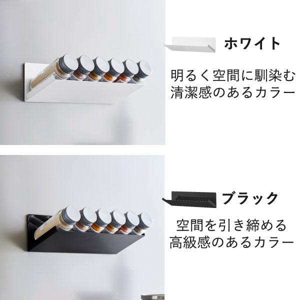 tower 調味料ラック おしゃれ キッチン タワーシリーズ towerシリーズ