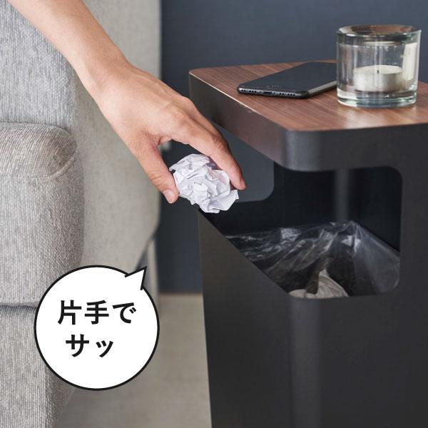 RIN（山崎実業） ゴミ箱 おしゃれ スリム ダストボックス 蓋付きフタ