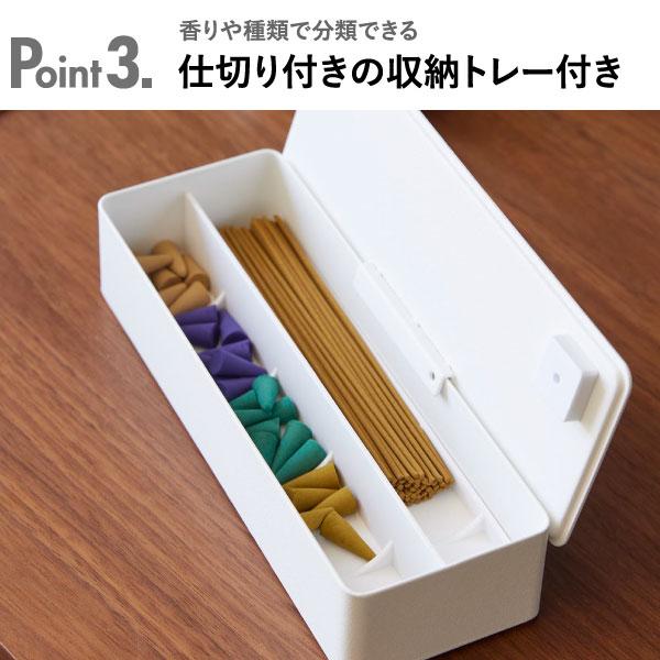 tower お香立て おしゃれ スティック 収納ボックス アロマ 線香 イン