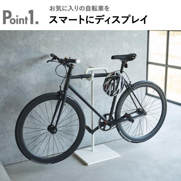 ぼん家具 自転車 スタンド 室内 自転車スタンド2台用