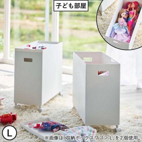 tower 収納ボックス キャスター付き収納 押入れ収納 おしゃれ 棚 かご