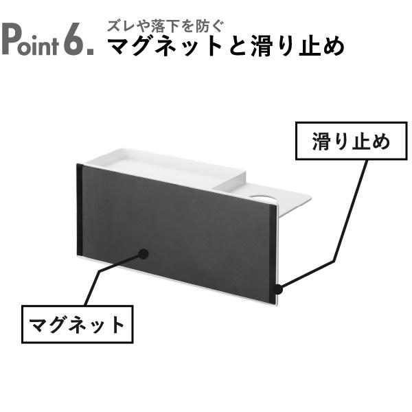 tower マグネット収納 玄関 おしゃれ 傘立て シンプル タワーシリーズ