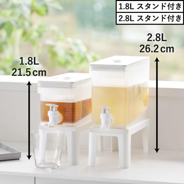 tower ドリンクサーバー 冷蔵庫 おしゃれ 蛇口付き 冷水筒 保冷専用