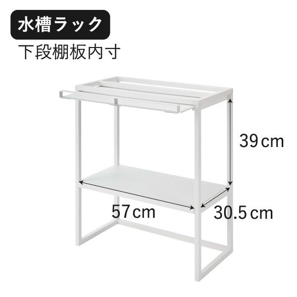 tower 収納ボックス おしゃれ アクアリウム 収納ラック テーブル tower 収納ボックス おしゃれ アクアリウム 収納ラック テーブル
