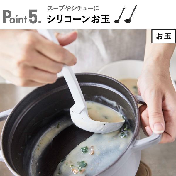 tower シリコンスパチュラ ミニ ゴムベラ 小さめ 調理器具 キッチン