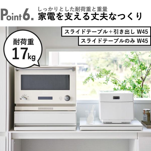 tower レンジラック おしゃれ トースターラック ワイド スリム tower レンジラック おしゃれ トースターラック ワイド スリム