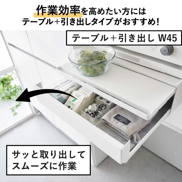tower レンジラック 家電下収納 おしゃれ レンジ下 電子レンジ