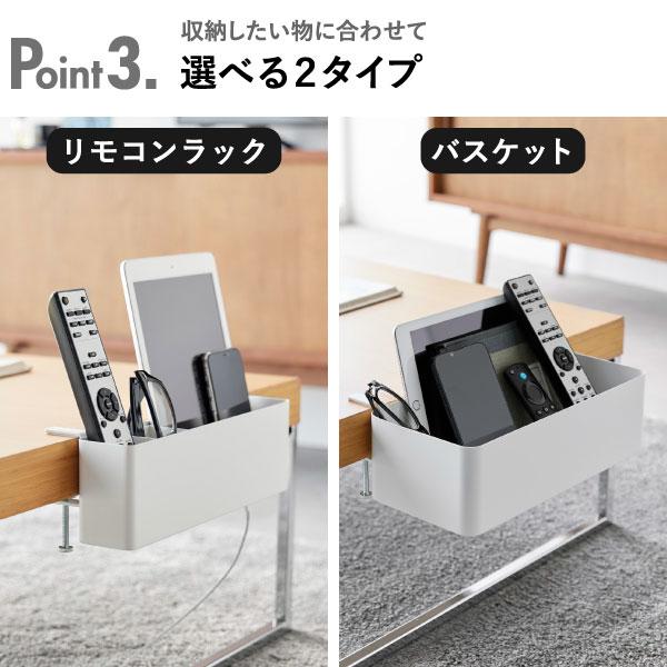 tower デスク収納ケース 小物入れ リモコン収納 リモコン tower デスク収納ケース 小物入れ リモコン収納 リモコン