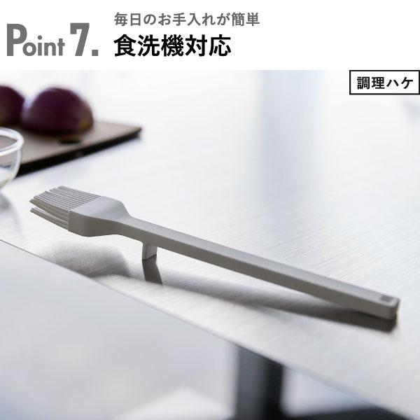 tower キッチンツール おしゃれ シリコントング 穴あき つかみやすい