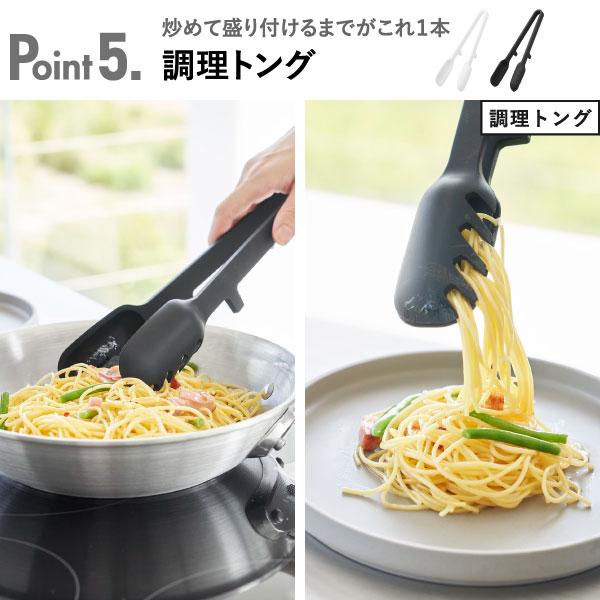 tower キッチンツール おしゃれ シリコントング 穴あき つかみやすい