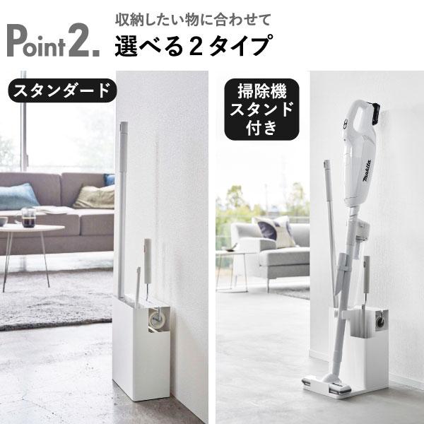 tower 掃除機スタンド モップホルダー フローリングワイパー コロコロ