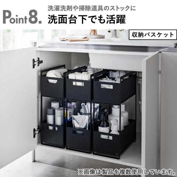 tower シンク下収納 収納ラック キッチン用品 キッチン下収納 洗面台下
