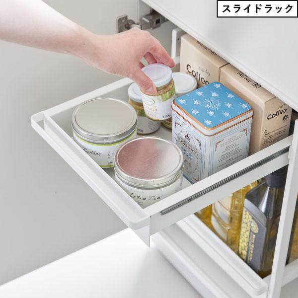 tower シンク下収納 収納ラック キッチン用品 キッチン下収納 洗面台下