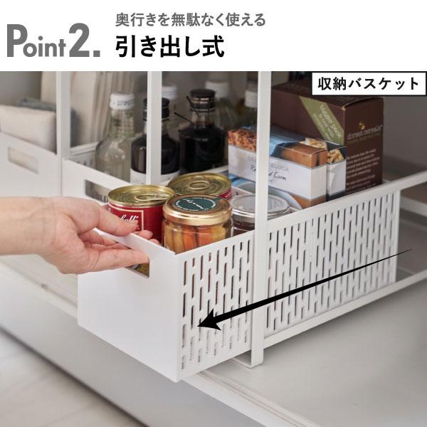 tower シンク下収納 収納ラック キッチン用品 キッチン下収納 洗面台下
